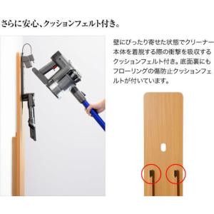【メーカー直送】ファミリー・ライフ スリムクリ...の詳細画像3