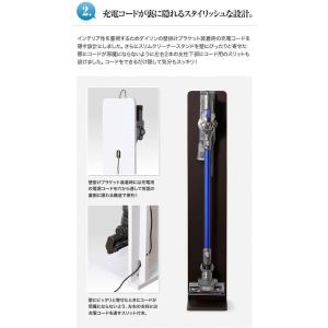 【メーカー直送】ファミリー・ライフ スリムクリ...の詳細画像5