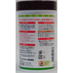 【お取り寄せ】ペットライブラリー aquane...の詳細画像1