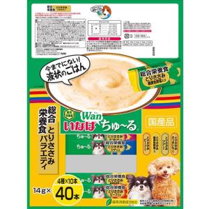 【お取り寄せ】いなばペットフード ちゅーる 総...の詳細画像1