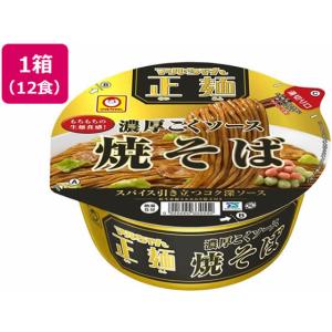 カップ マルちゃん正麺 濃厚こくソース焼そば 12個 132g*12個入