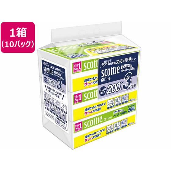 クレシア スコッティ ファイン ペーパーふきん サッとサッと 3個入*10パック まとめ買い 箱買い...