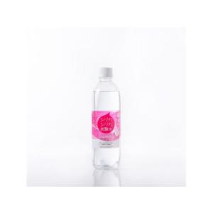 チョイスジャパン シリカシリカ スパークリング5...の商品画像