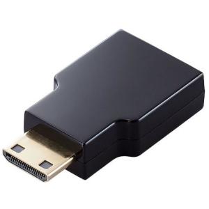 【お取り寄せ】エレコム HDMI変換アダプター(タイプA-タイプC)スリム Mini オーディオケーブル 配線
