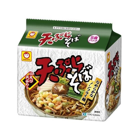 東洋水産 天ぷらそば 5食パック 袋そば そば インスタント レトルト 食品
