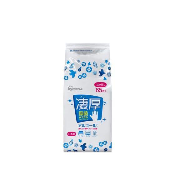 【お取り寄せ】アイリスオーヤマ 除菌ウェットティッシュ凄厚詰替用アルコール65枚 WTT-65A ア...