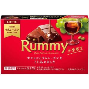 Nestle（ネスレ） ネスレ日本 キットカット オトナの甘さ ダブルベリー