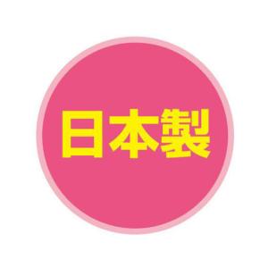 東洋アルミ システムガスマット 一体型3口スー...の詳細画像4