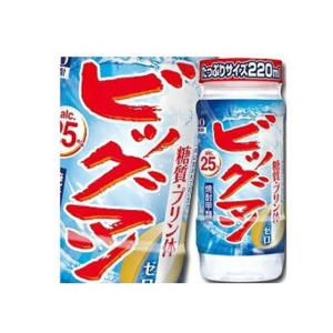 【お取り寄せ】合同酒精 ビッグマン ペット 25度 220ml 甲類焼酎 お酒