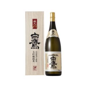 訳あり)白鷹 極上白鷹 大吟醸純米 1800ml