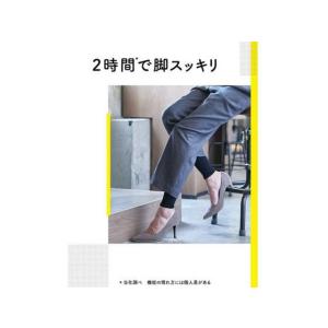 【メーカー直送】レキットベンキーザー メディキ...の詳細画像1