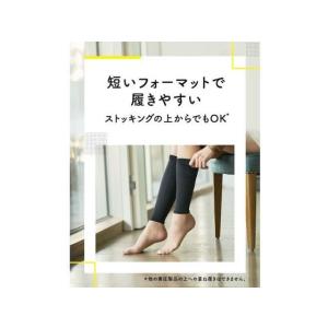 【メーカー直送】レキットベンキーザー メディキ...の詳細画像2