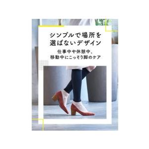 【メーカー直送】レキットベンキーザー メディキ...の詳細画像3