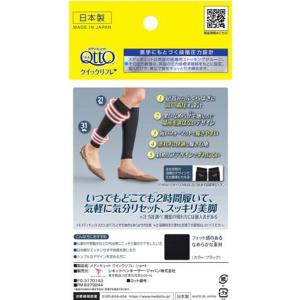 【メーカー直送】レキットベンキーザー メディキ...の詳細画像4