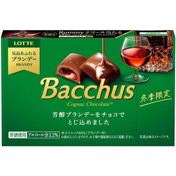 ロッテ バッカス チョコレート お菓子