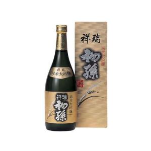 【お取り寄せ】山形 東北銘醸 初孫 祥瑞 純米大吟醸 大吟醸 吟醸 純米吟醸酒 清酒 日本酒 お酒