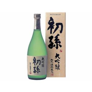 【お取り寄せ】山形 東北銘醸 初孫 大吟醸 720ml 大吟醸 吟醸 純米吟醸酒 清酒 日本酒 お酒