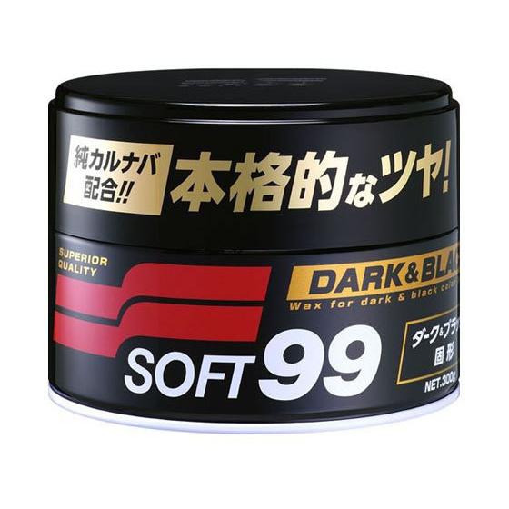 【お取り寄せ】ソフト99/ニューソフト99 ダーク&amp;ブラック 300g/00010 メンテナンス カ...