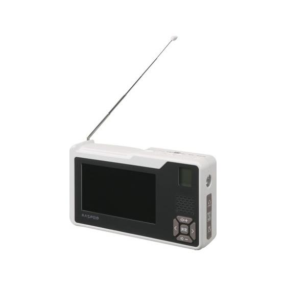マスプロ 手回し充電テレビ・ラジオ HCTVR2 ラジオ オーディオ ヘッドホン テレビ 家電