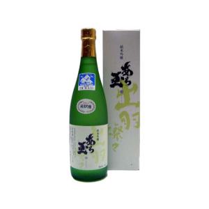 【お取り寄せ】山形 和田酒造 あら玉 出羽燦燦 純米吟醸 大吟醸 吟醸 純米吟醸酒 清酒 日本酒 お酒