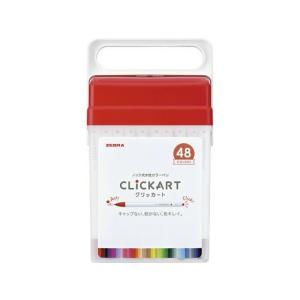 ★希少★WCCF ベンゼマ 2枚セット ☆希少☆WCCF ベンゼマ 2枚セット 【13-14 / 253】カリム・ベンゼマ