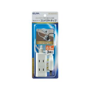 お取り寄せ】バッファロー Bluetooth3.0 コンパクトキーボードホワイト
