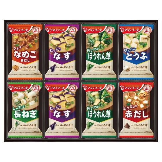 アマノフーズ おみそ汁ギフト300M 24食 味噌汁 おみそ汁 スープ インスタント食品 レトルト食...