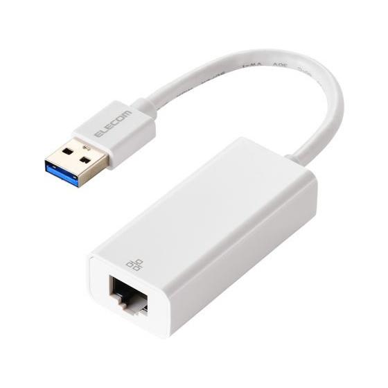 【お取り寄せ】エレコム 有線LANアダプタ USB3.2 1000Mbps 白 EDC-GUA3V3...