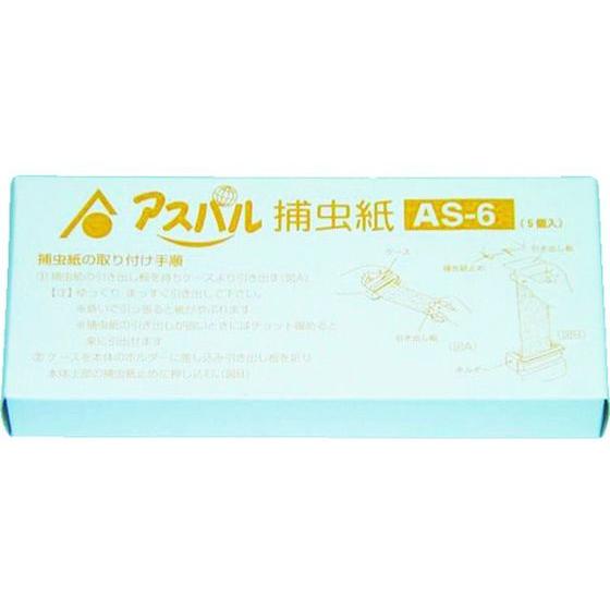 【お取り寄せ】朝日 ムシポンカートリッジ 白 MP-061用 (5個入) AS-6 殺虫剤 防虫剤 ...