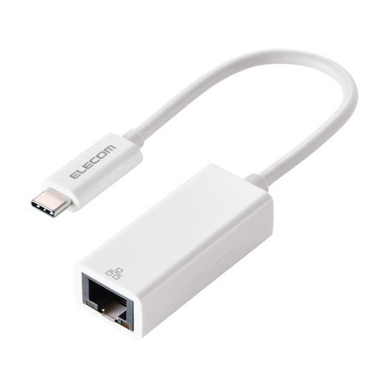 【お取り寄せ】エレコム Type-C有線LANアダプタ USB3.2 ホワイト EDC-GUC3V3...