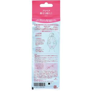 ファイントゥデイ プリペア 顔そり用(L) 3...の詳細画像1