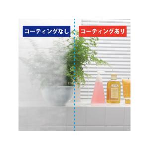 【お取り寄せ】高森コーキ 浴室鏡のくもり止め ...の詳細画像1