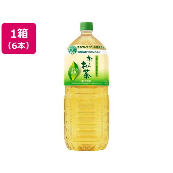 伊藤園 お~いお茶 カテキン緑茶 2L×6本 ペットボトル 緑茶 お茶 飲料 送料無料