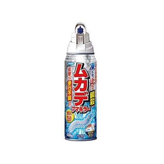 【お取り寄せ】フマキラー/ムカデフマキラー 450mL スプレータイプ 殺虫剤 防虫剤 掃除 洗剤 ...