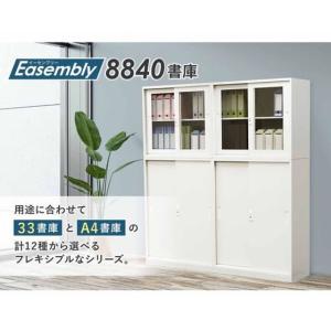 【メーカー直送】Netforce イーセンブリ...の詳細画像1
