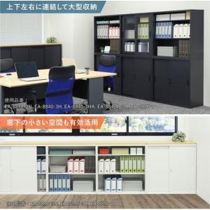 【メーカー直送】Netforce イーセンブリ...の詳細画像2