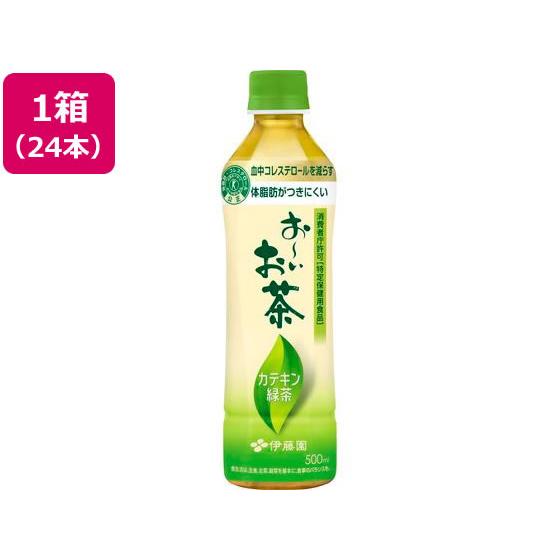 伊藤園 お~いお茶 カテキン緑茶 500mL×24本 ペットボトル 緑茶 お茶 飲料 送料無料