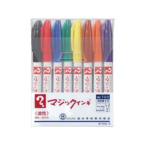 【お取り寄せ】寺西 マジックインキ No.700...の商品画像