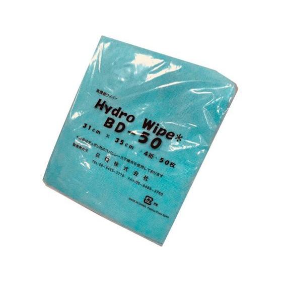 【お取り寄せ】日精 ハイドロワイプBD-50 BD-50 紙ウエス 不織布ウエス ウエス 油吸収材 ...