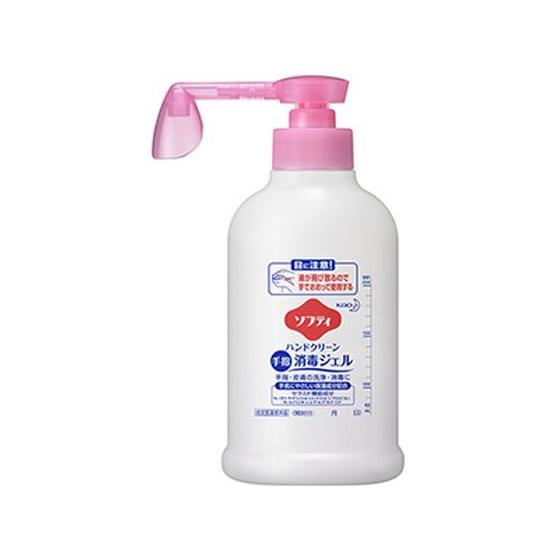 花王 ソフティ ハンドクリーン手指消毒ジェル 250mL 消毒剤 ハンドケア スキンケア