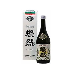 【お取り寄せ】岡山 菊池酒造 燦然 特別純米 雄町 特別純米酒 純米酒 清酒 日本酒 お酒