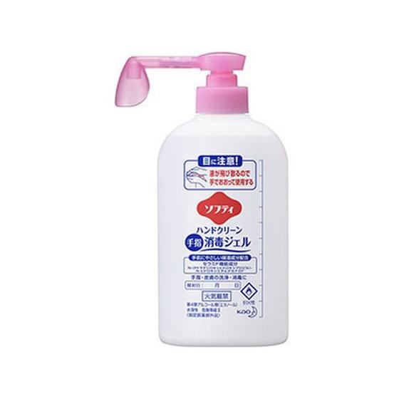 花王 ソフティ ハンドクリーン手指消毒ジェル 400mL 消毒剤 ハンドケア スキンケア