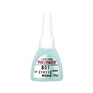 20g アロン アロンアルフア801扁平AL AA801-AL-20 東亜合成