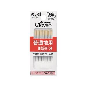 【お取り寄せ】クロバー 絆 普通地用 短針9 18-019 ソーイングセット 裁縫 日用雑貨｜cocodecow