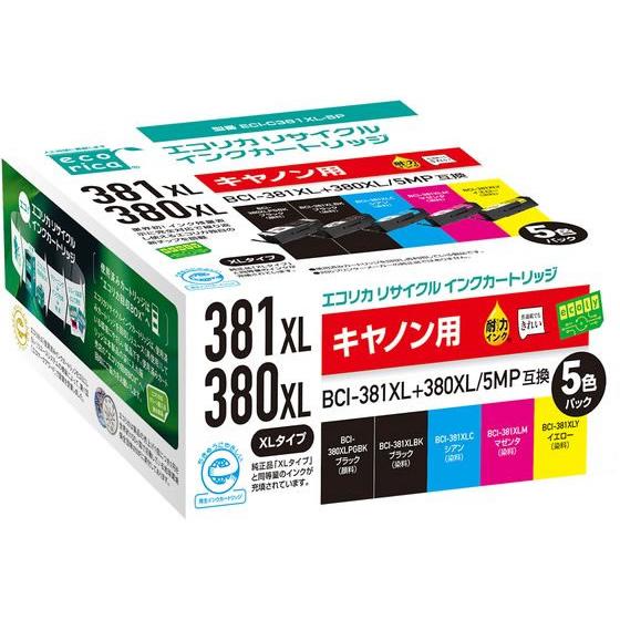 エコリカ ECI-C381XL-5Pリサイクルインクカートリッジ 5色パック キャノン ＣＡＮＯＮマ...