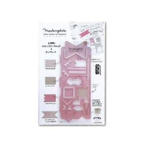 KOKUYO（コクヨ） ニ-JG7-2 ジブン手帳Goods テンプレート ＜プランVer