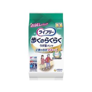 【お取り寄せ】ユニ・チャーム ライフリー 歩くのらくらくうす型パンツ 2回 M2枚 大人用オムツ 排泄ケア 介護 介助