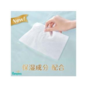 【メーカー直送】P&G パンパース肌へ...の詳細画像2