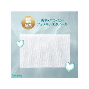 【メーカー直送】P&G パンパース肌へ...の詳細画像5