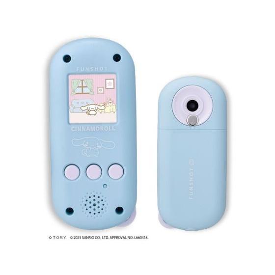 タカラトミー FUNSHOT シナモロール デジタル玩具 メイキングトイ おもちゃ ホビー ゲーム ...